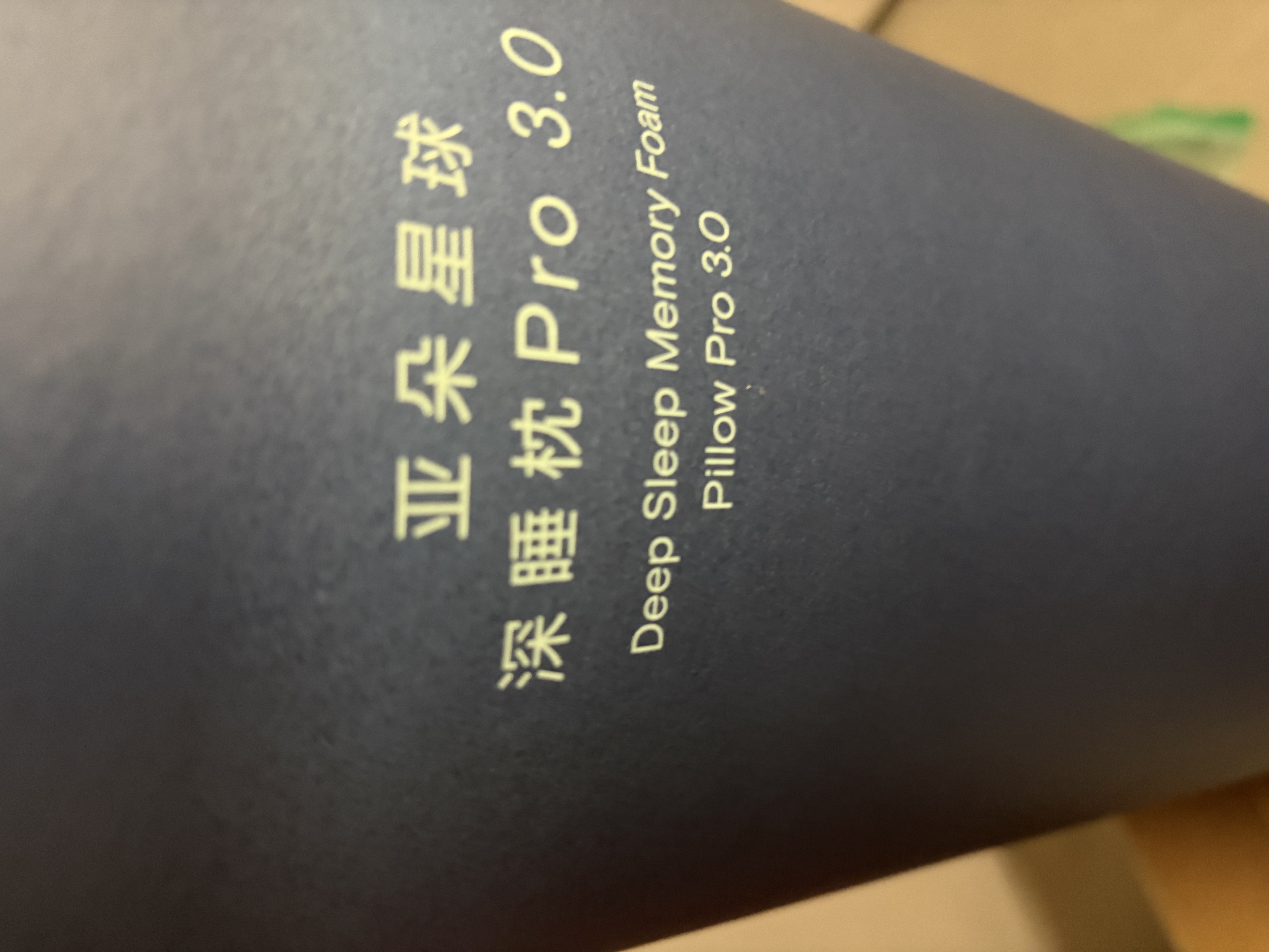 Bigen美源发采安萃染发霜 81（天然黑色）舒适无香型 进口染发植萃盖白 实拍图
