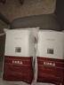 无印良品一次性床上四件套床单被罩枕套加厚床品旅行必备便携酒店床上用品 实拍图