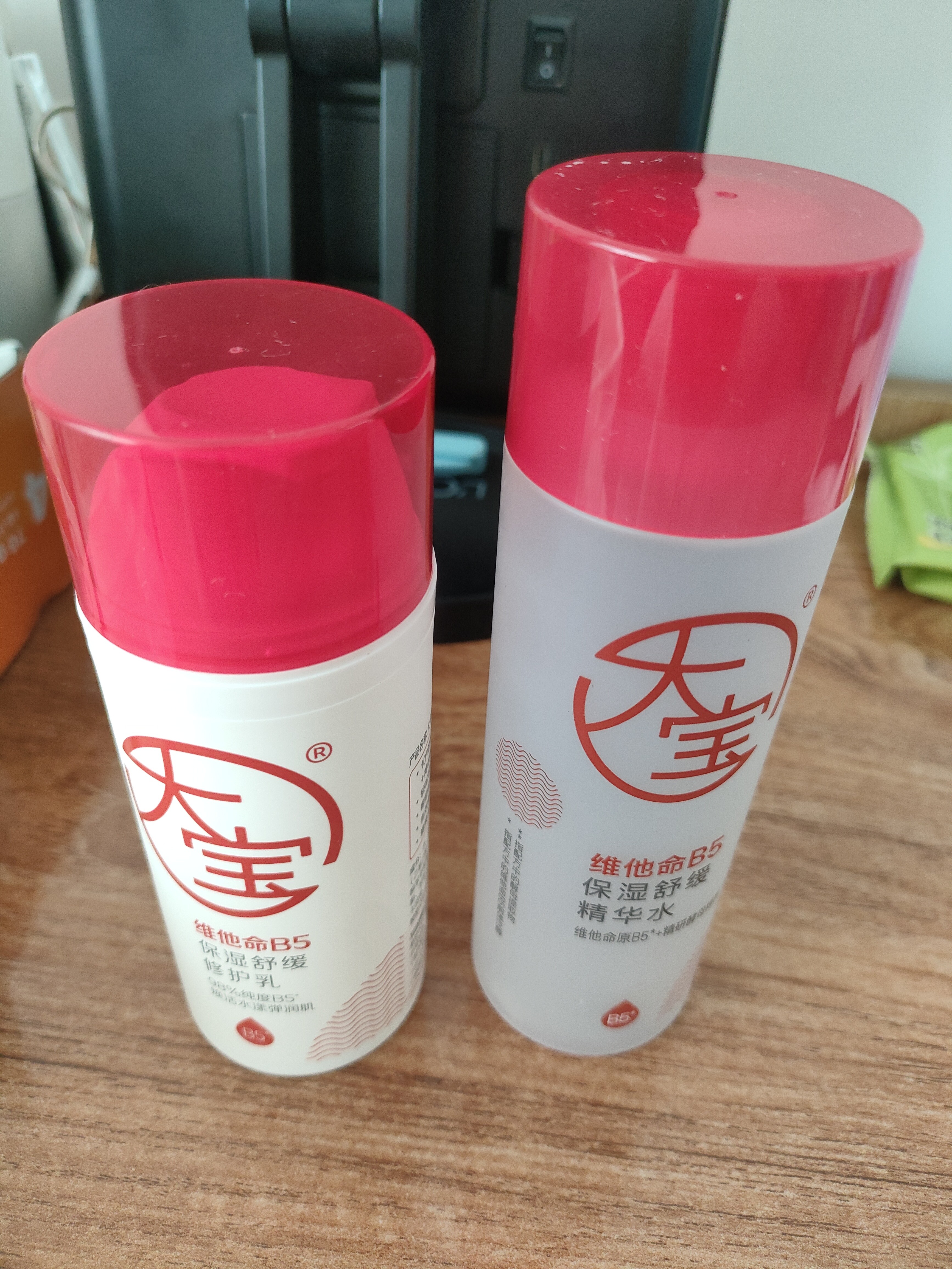 大宝B5保湿舒缓精华水+修护乳补水乳液面霜敏感肌套装礼盒护肤品 实拍图