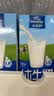 欧德堡（Oldenburger）3.8g蛋白高钙全脂纯牛奶1L*12盒 京东自营 早餐奶 实拍图