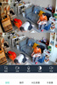 奥克斯1600万像素摄像头监控无线wifi网络高清夜视监控器360度无死角带夜视全景云台家用AI监控手机远程 实拍图