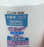 清扬去屑洗发水 控油蓬松500g 弱酸氨基酸留香洗头膏京东热门商品 实拍图