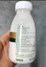 伊利金典3.8g乳蛋白鲜活纯牛奶250ml*8 30天常温短保 礼盒装 实拍图