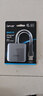雷克沙（Lexar）USB 3.2高速读卡器 CFexpress Type B存储卡510U读卡器 10Gbps传输 金属喷砂 Type-C接口 实拍图