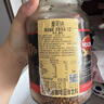摩可纳（Moccona）芮斯萃朵12号 冻干速溶黑咖啡200g瓶装 中烘进口拿铁美式0脂0糖 实拍图
