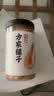方家铺子淡干虾皮110g 海产干货不咸可打粉 紫菜蛋花汤 虾干海米干 虾米皮 实拍图