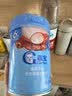 嘉宝（GERBER）番茄牛肉谷物高铁米粉婴幼儿米粉宝宝辅食米糊250g6月+100%真验厂 实拍图