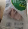 六和鸡翅尖 2斤 白羽鸡冷冻鸡翅尖烧烤卤味食材 实拍图