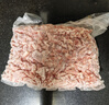月盛斋 原切牛肉馅净重4斤 澳洲谷饲生鲜食材 源头直发包邮 实拍图