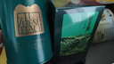 卢正浩绿茶蛙来跳龙井茶叶二级50g2026新茶雨前龙井自己喝长辈送礼 实拍图