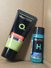 曼秀雷敦男士冰爽活炭洗面奶50g+高保湿酷爽冰露30ml(体验装） 实拍图