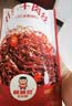棒棒娃 灯影牛肉丝麻辣味360g 休闲牛肉干肉脯零食四川特产灯影丝 实拍图