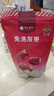 楼兰蜜语国标一级免洗灰枣1500g 新疆红枣蜜饯果干滋补零食煲汤煮粥送礼 实拍图