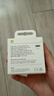 Apple/苹果 60W type-c充电线-1米 usb-c手机数据线 原装旗舰店苹果iPhone 17 Pro Max iPad快充线 实拍图
