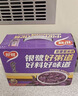 戴·可·思戴可思定时款电热蚊香液2器+6液 4挡智能定时小夜灯款套装无香型 实拍图