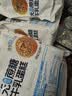 光明无添加蔗糖牛乳蛋糕 410g/袋 早餐吐司夹心面包办公室休闲 实拍图