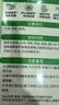 KINBATA除螨包*10枚入祛螨包宿舍床上纯天然驱去除螨虫防螨用品母婴 实拍图