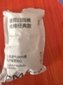 嫚熙一次性内裤女孕产妇月子纯棉内裤旅游出差日抛免洗生理期 28条XXL 实拍图