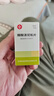 [信谊] 醋酸泼尼松片 5mg*100片/盒 实拍图