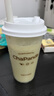 维他奶 果味茶饮料植物饮料4口味250ml*30盒 原味12/蜜桃6/零糖6/菊花6 实拍图