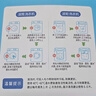 绿伞洗衣机槽清洗泡腾片滚筒波轮机槽专用杀菌除垢除味20g*12块*2盒 实拍图