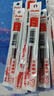 派通（Pentel ）0.5mm速干中性笔彩色替芯笔芯（适用于BLN75/BLN105/BLN2005）LRN5 红色12支装 实拍图