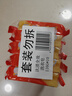 汰渍全效洁净洗衣皂116g*10块 温和去渍不伤手 肥皂透明皂 内衣可用 实拍图