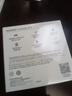 华为FreeBuds SE 3 无线蓝牙耳机超长续航42小时快速充电 流光金 实拍图