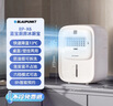 蓝宝（BLAUPUNKT）冰雾扇厨房电风扇家用厨房降温神器专用小型水冷空调扇加湿风扇冷风机无冰晶节能低噪可拆洗壁挂X6 实拍图