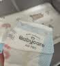 babycare Airpro纸尿裤中号M50片(6-11kg) 婴儿尿不湿夏日超薄透气 实拍图