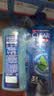 清扬（CLEAR）男士沐浴露活力运动+冰凉酷爽600g*2+100g*2 新老包装交替发货 实拍图