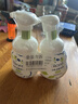 碧柔（Biore）花王控油清爽洗面奶160ml*2氨基酸深层清洁敏感肌男女通用护肤品 实拍图
