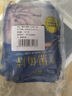 鱻谣免浆黑鱼片净重250g*5袋 活鱼鲜切可做酸菜鱼水煮鱼 实拍图
