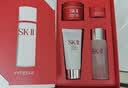 SK-II[CRYBABY礼盒]神仙水精华75ml化妆品水乳护肤套装哭娃sk2生日礼物 实拍图