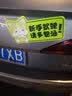 威曼斯新手上路车贴磁吸反光贴女司机实习标志磁性汽车贴纸个性创意搞笑 【磁吸强反光】柯基-多包涵 实拍图