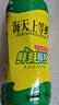 海天蚝油700g 上等耗油调料 PET瓶  厨房炒菜拌馅烧烤火锅蘸料 实拍图