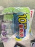 贝亲（Pigeon）婴儿儿童专用洗衣皂宝宝内衣抑菌去污肥皂香皂120g*10连包 实拍图