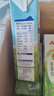 安佳（Anchor）4.4g原生高钙高蛋白全脂纯牛奶1L*12盒 新西兰进口草饲牛奶 实拍图