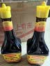 美极（Maggi）鲜味汁 小麦原料炒菜蘸料调味汁 200ml 雀巢出品 实拍图