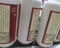 郎酒郎牌郎酒 酱香型白酒 53度 500mL*6瓶 （六瓶装） 实拍图