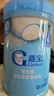 嘉宝（GERBER）高铁米粉婴儿宝宝辅食谷物水解原味钙铁锌维C益生菌营养米糊123段 初尝6月+】原味高铁米粉 250g*1罐 实拍图