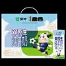 蒙牛【新鲜日期】未来星双原生DHA成长儿童奶高钙纯牛奶190ml*12盒 实拍图