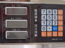 得力（deli）充电台秤电子秤商用高精度落地卖菜电子称货物磅秤计价大型工业用计数快递秤 TE920 实拍图