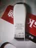 闪迪（SanDisk）128GB USB3.2 U盘 CZ430酷豆 黑色 读速400MB/s 车载U盘 文件加密 小巧便携优盘 实拍图