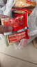比比赞（BIBIZAN）拉面丸子混合味300g干脆面小吃网红办公室宿舍休闲零食品 实拍图