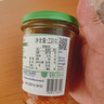 ZUEGG嘉丽百分百系列杏果酱230g 意大利进口果肉果酱面包涂抹酱瓶装 实拍图