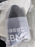 京东京造【新疆棉】2026新款男士内裤纯棉短裤夏季男10A抗菌平角特级4条 实拍图