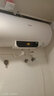 美的（Midea）长效免换镁棒60升2500W 一级能效 40倍耐用加热管 家用储水式电热水器 国家补贴15% F6022-PC1(HE) 实拍图