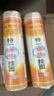 陈克明面条 特一银丝挂面1kg（8-10人份）  拉面 龙须面 汤面 实拍图