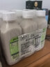 白玉【0蔗糖添加】黑豆豆浆480ml*9瓶 实拍图